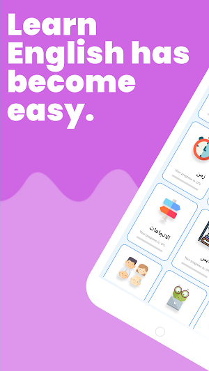 Learn English For Beginners Screenshot 0