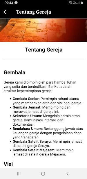 GBI Astig Screenshot 2