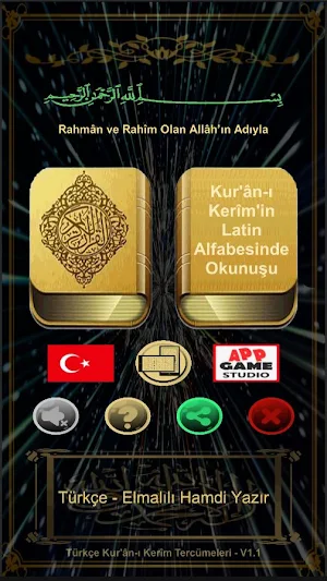 Türkçe Kuran Tercümeleri Screenshot 0