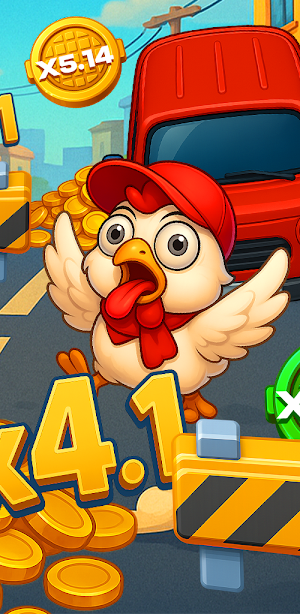 Lane Picker Screenshot 2