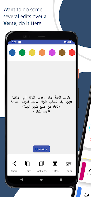 Arabic Easy Formation -Offline Screenshot 2
