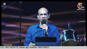 Grace Family TV Screenshot 2