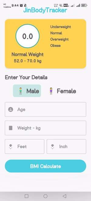 JinBodyTracker Screenshot 3