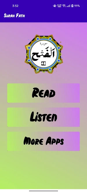 Surah Fath Screenshot 1