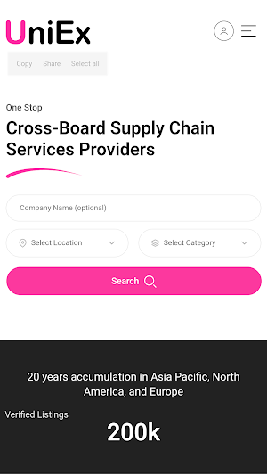 UniEx Screenshot 0