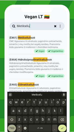 Vegan LT Screenshot 0