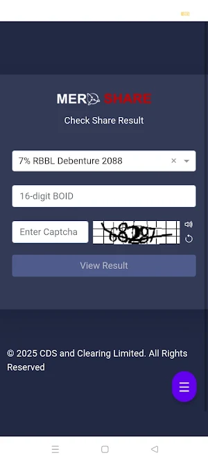 Ipo Result - BOID AutoFiller Screenshot 0