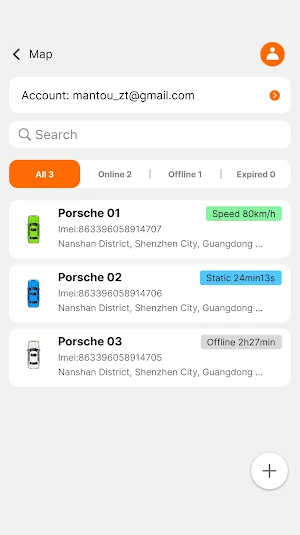 MetaOnline Screenshot 3