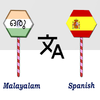 Malayalam Spanish Translator