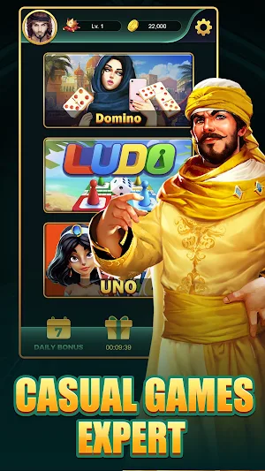 Arab Hero Screenshot 0