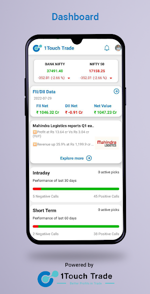 1Touch Trade Screenshot 1