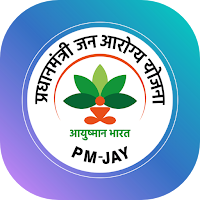 Ayushman App