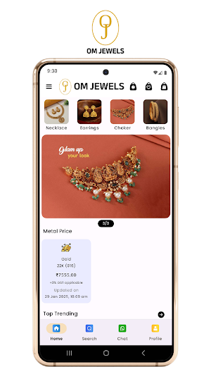 OM Jewels Screenshot 0