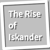 Book, The Rise of Iskander