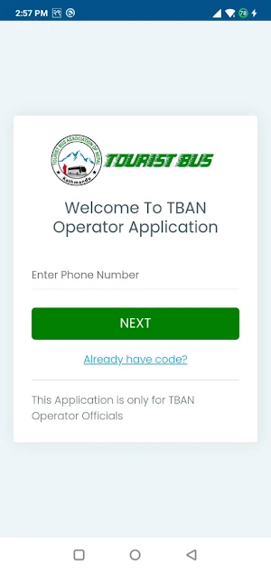 OTBAN Screenshot 0