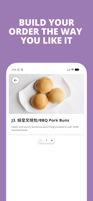 Jumbo Seafood Screenshot 1