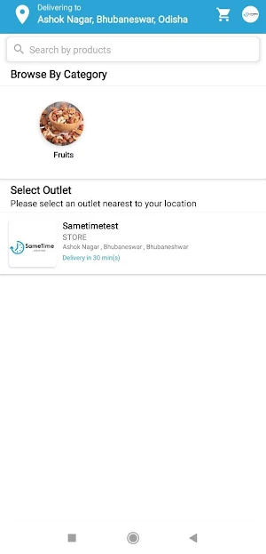 SameTime Chowtech Screenshot 2