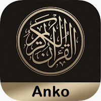 Anko Quran
