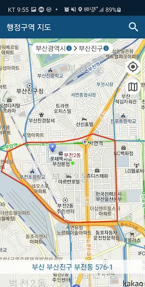 행정구역 지도 Screenshot 2