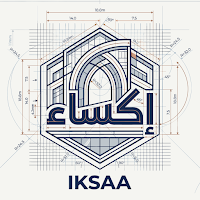 Iksaa - إكساء