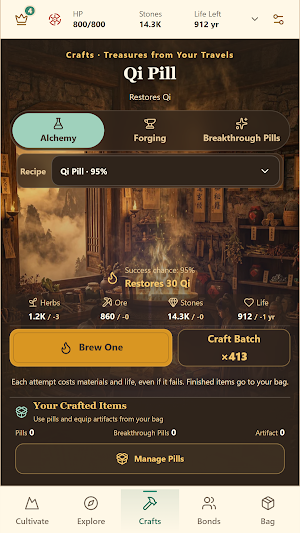 Reborn: Idle Cultivation RPG Screenshot 1