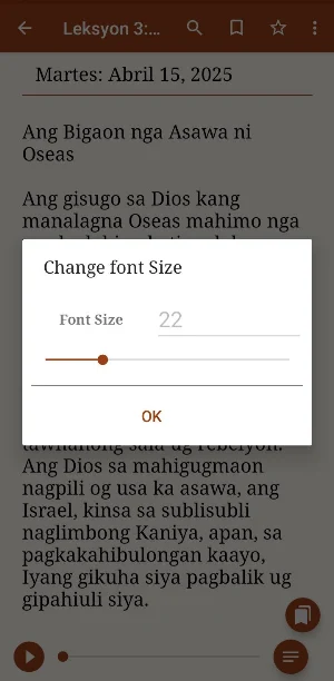 SSQ Cebuano Screenshot 3