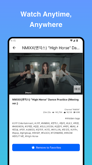 NMIXX Tube (KPOP Fandom) Screenshot 2