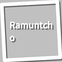 Book, Ramuntcho