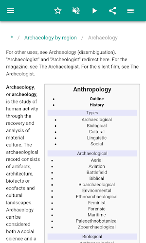 Archaeology Screenshot 2