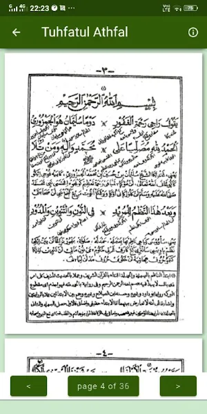 Tuhfatul Athfal Screenshot 3