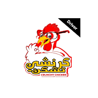 Crunchy Chicken Driver