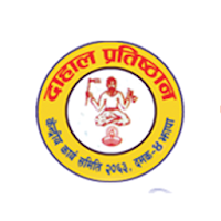 Dahal Pratisthan