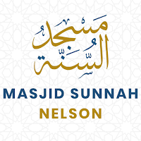 Masjid Sunnah Nelson UK
