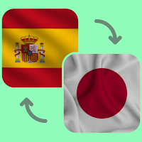 Español - Japanese Translator