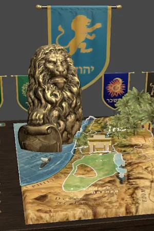 The 12 Tribes - Yehuda Screenshot 0