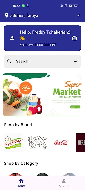 Adilco Supermarket Screenshot 2