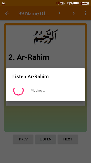 99 Names of Allah with Meaning and Benefits Screenshot 3