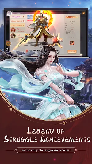 Ukiyo-e scroll Screenshot 2