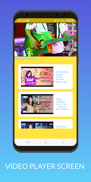 Faiza Ali Songs Screenshot 3