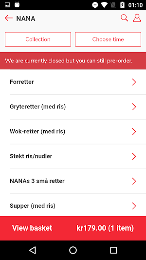 NANA Screenshot 1