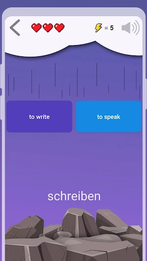German in 30 days - Learn 600 important words A1-2 Screenshot 1