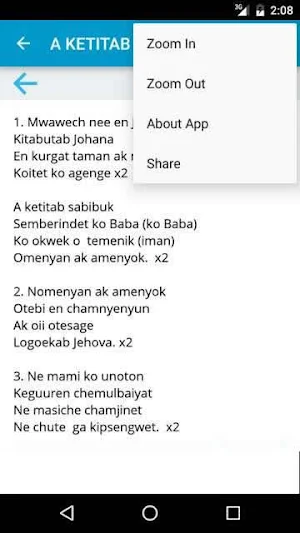 Tienwogikab Boiboiyet Screenshot 2