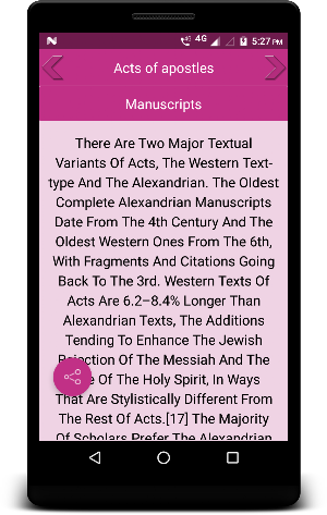 Acts of apostles Screenshot 2