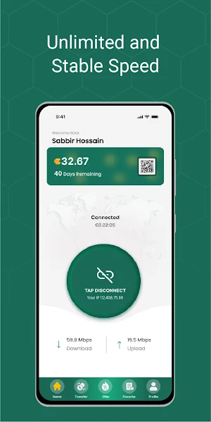 QRB VPN Screenshot 0