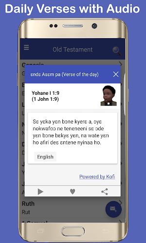 Twi Bible Pro + English Screenshot 2