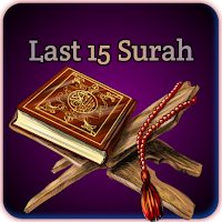 Last 15 Surah Of Quran
