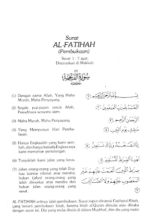 Tafsir Al-Azhar Hamka Lengkap Screenshot 2