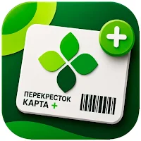 Перекресток Карта +