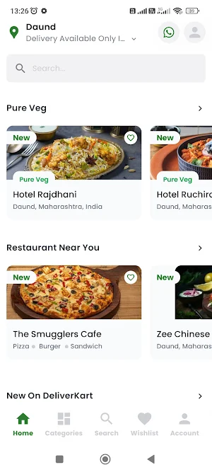 DeliverKart Screenshot 0