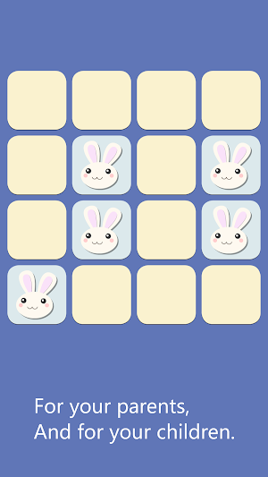 Star Memory ~Brain Training~ Screenshot 3